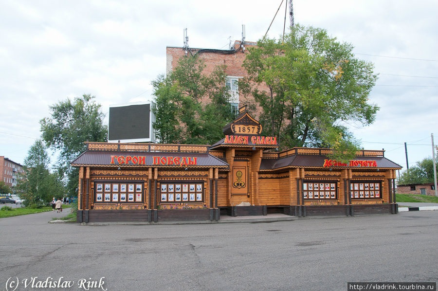 Аллея славы в воронеже фото